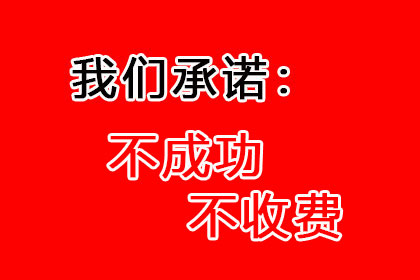 追债诉讼结案所需时间及成功率分析